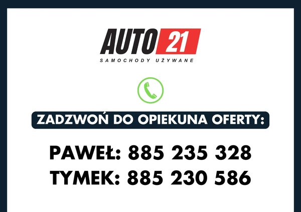 Toyota Auris cena 58000 przebieg: 109845, rok produkcji 2013 z Rakoniewice małe 407